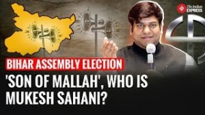 Bihar Election 2025: Why Mukesh Sahani is such a VIP for RJD-Cong in Bihar