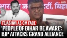 Ravi Shankar Prasad Slams Mahagathbandhan Over Rahul Gandhi’s Missing Photo, Slams Tejashwi Yadav