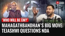 Tejashwi Warns Nitish, Predicts JD(U) Decline | Bihar Assembly Elections 2025 | CM Face Announced
