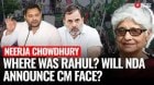 Explainer: What Tejashwi Yadav’s CM Nomination Means For Bihar Polls | Neerja Chowdhury | Bihar 2025