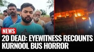 Eyewitness Recounts Horror of Andhra Bus Fire | Death Toll Rises To 20 | Kurnool Bus Tragedy