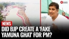AAP Accuses BJP of Faking Yamuna for PM Modi’s Chhath Puja | Saurabh Bharadwaj