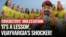Australian Cricketers’ Molestation Case: BJP Minister Kailash Vijayvargiya’s shocker!