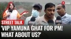 ‘VIP’ Yamuna Ghat For PM- People Ask Why This Discrimination? | Vasudev Ghat | Chhath Puja