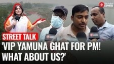 ‘VIP’ Yamuna Ghat For PM- People Ask Why This Discrimination? | Vasudev Ghat | Chhath Puja