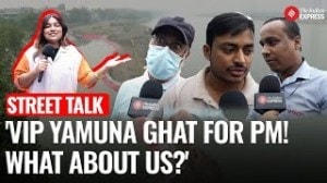 'VIP' Yamuna Ghat For PM- People Ask Why This Discrimination? | Vasudev Ghat | Chhath Puja