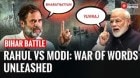 Bihar Polls Turn Brutal: Rahul Taunts Modi, PM Counters With Corruption Jibe