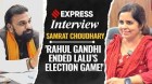 Samrat Choudhary Exclusive: ‘I Don’t Know What Work or Responsibility I’ll Be Given’|  Bihar Polls