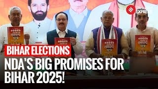 NDA Manifesto: NDA Promises ₹10 Lakh For EBCs, Metro Expansion & ₹50 Lakh Crore Investment Plan