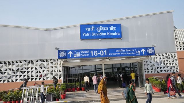 New Delhi Railway Station