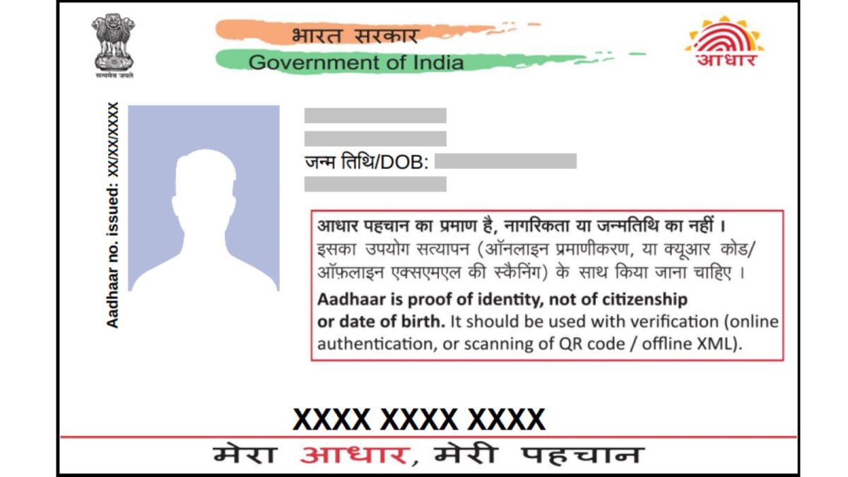 Aadhaar is a 12-digit universal identity proof that is required for everything from getting a ration card to a mobile sim