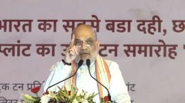Union Minister Amit Shah hailed the expansion of the dairy plant as a milestone for Haryana.
