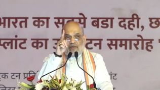 Union Minister Amit Shah hailed the expansion of the dairy plant as a milestone for Haryana.