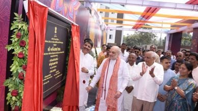 Shah was joined by Chief Minister Bhupendra Patel, Gujarat Assembly Speaker Shankar Chaudhary, and Deputy Chief Minister Harsh Sanghavi at the event.