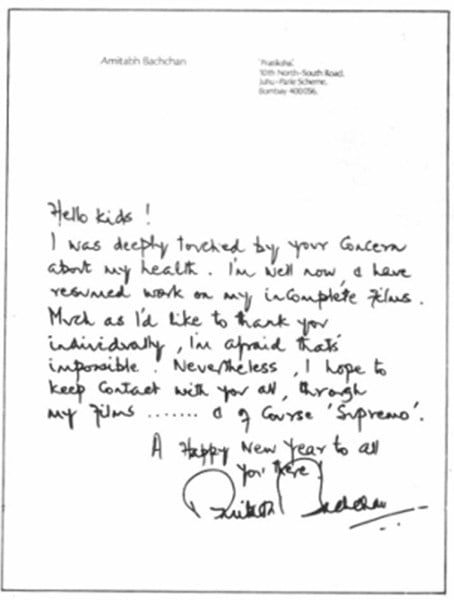 amitabh bachchan health