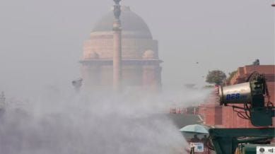 anti-smog guns