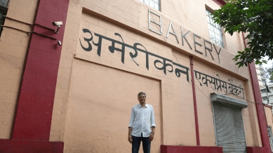 American Express Bakery, also known as AEB