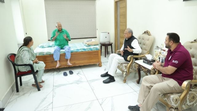 ashok gehlot meets lalu prasad tejaswi