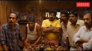 Avihitham Movie Issue