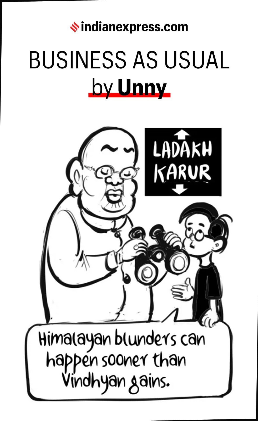 Business As Usual by EP Unny