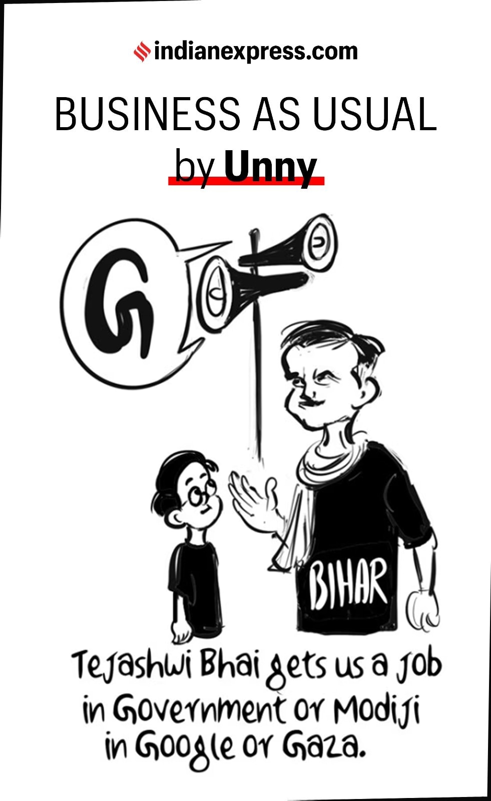 Business As Usual by EP Unny