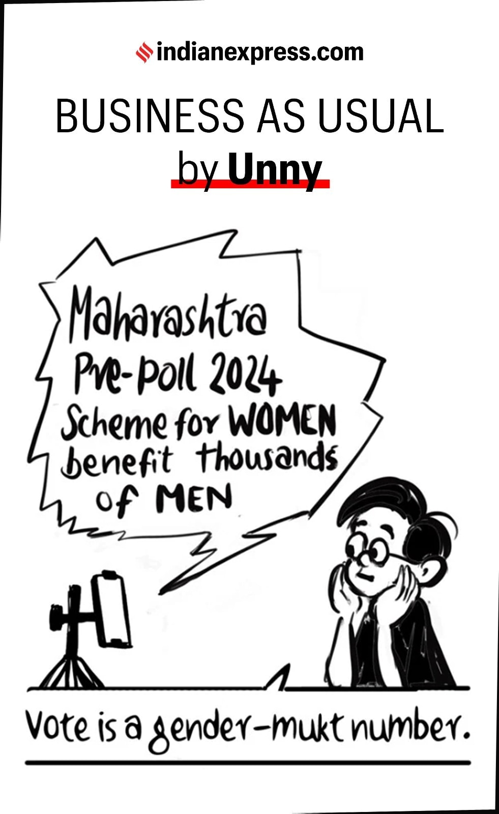 Business As Usual by EP Unny