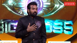 Bigg Boss Tamil Season 9: All you need to know
