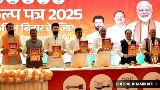 nda leaders release manifesto
