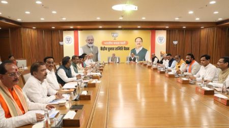 Candidate List for Bihar Elections