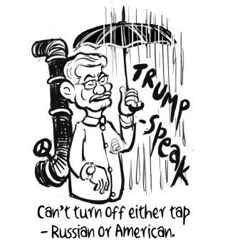 Business As Usual by E P Unny, October 2025