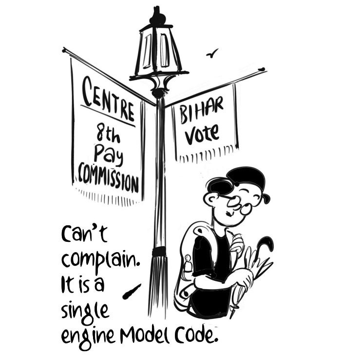 Business As Usual by E P Unny, October 2025