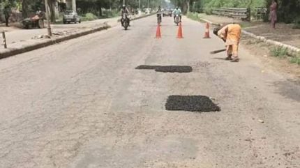 The accident occurred just weeks before his wedding, marking the city’s fourth major road mishap in three days.