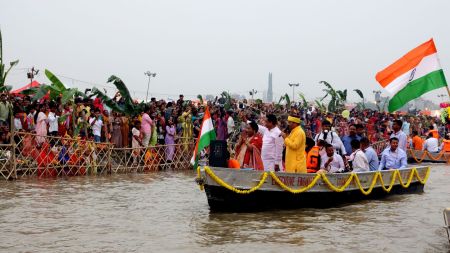 Chhath