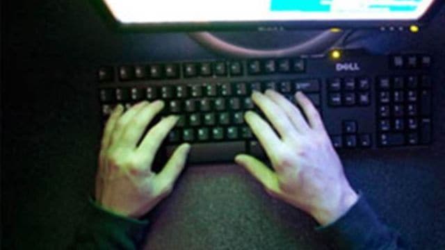 share trading scam