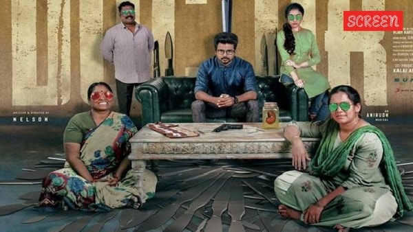 Sivakarthikeyan