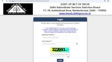 The admit cards for DSSSB manager recruitment is available at dsssb.delhi.gov.in