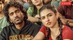 Dude Movie Review