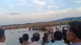 madhya pradesh