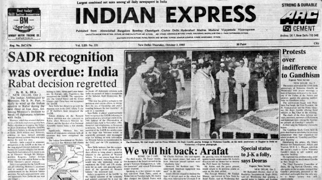This is the front page of The Indian Express published on October 03, 1985.