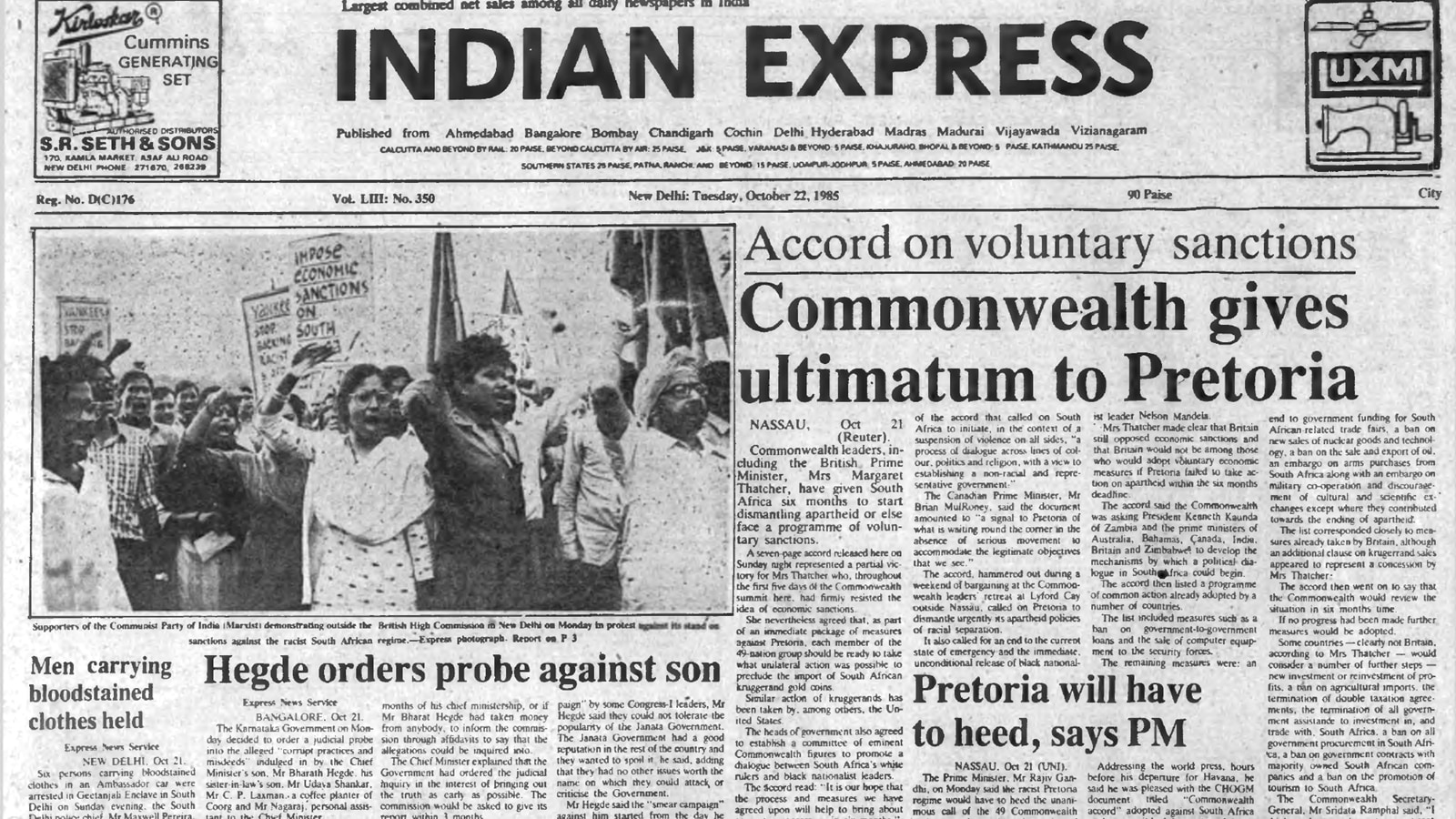 October 22, 1985, Forty Years Ago: Apartheid ultimatum