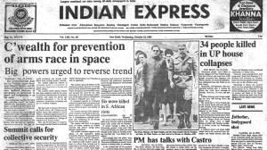 This is the front page of The Indian Express published on October 23, 1985.