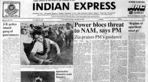 This is the front page of The Indian Express published on October 24, 1985.