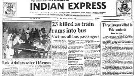 October 7, 1985, Forty Years Ago: Pak Ambush in J&K