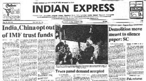 This is the front page of The Indian Express published on October 08, 1985.