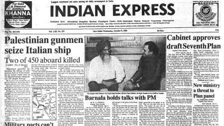 This is the front page of The Indian Express published on October 09, 1985.