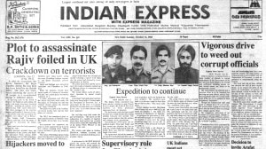 This is the front page of The Indian Express published on October 13, 1985.