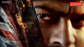 Prabhas in Fauzi