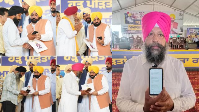 Punjab flood relief distribution