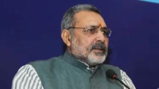 giriraj singh