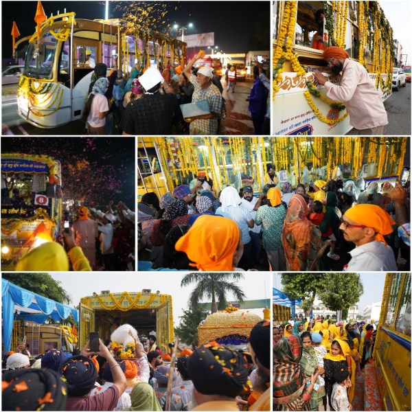 guru charan yatra, upsc